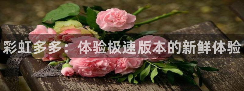 壹号app下载苹果