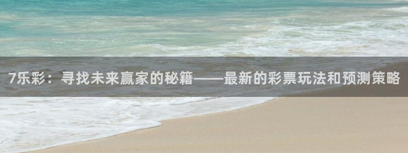 壹号电子娱乐app